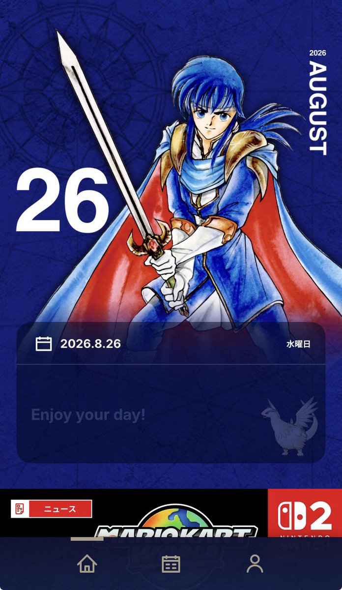 Fins2016fe's tweet photo. おはようございます😃

今日のNintendo Today のＦＥテーマは、聖戦の系譜からセリスです😊 https://t.co/SCn4At7lLZ