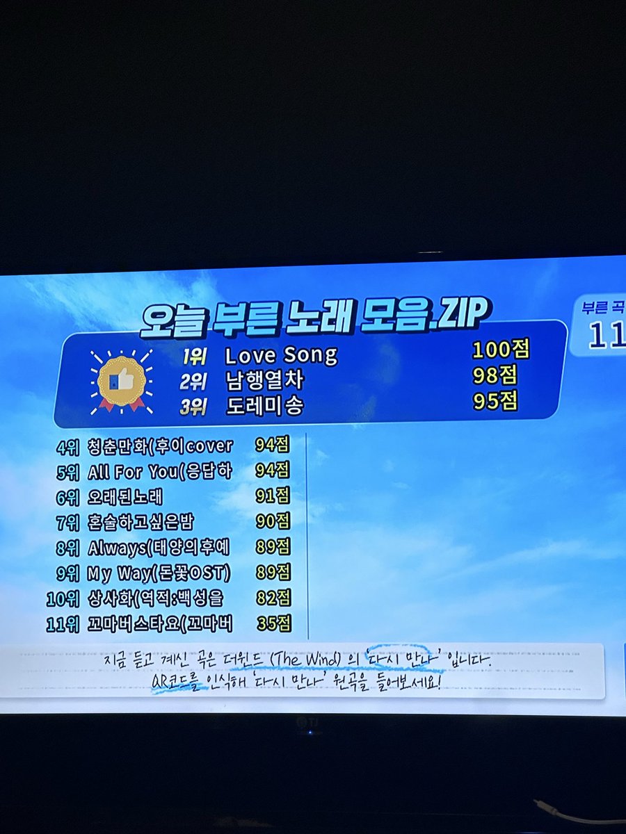 kgggl5's tweet photo. 우하하 https://t.co/c693n7dNDk