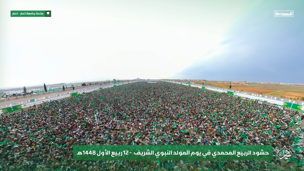 sambnfm_2's tweet photo. حتماً، إنه سرٌّ من الأسرار الإلهية التي تهدي هذه الحشود للخروج إلى ساحات الرسول الأعظم، حبًّا ووفاءً وإجلالًا، لإحياء ذكرى مولد خير البشر صلوات الله عليه وآله، في مشهدٍ يفيض إيمانًا ومحبةً وارتباطًا برسول الله - ذمار
#المولد_النبوي_الشريف
https://t.co/3Te4q6b9Ak