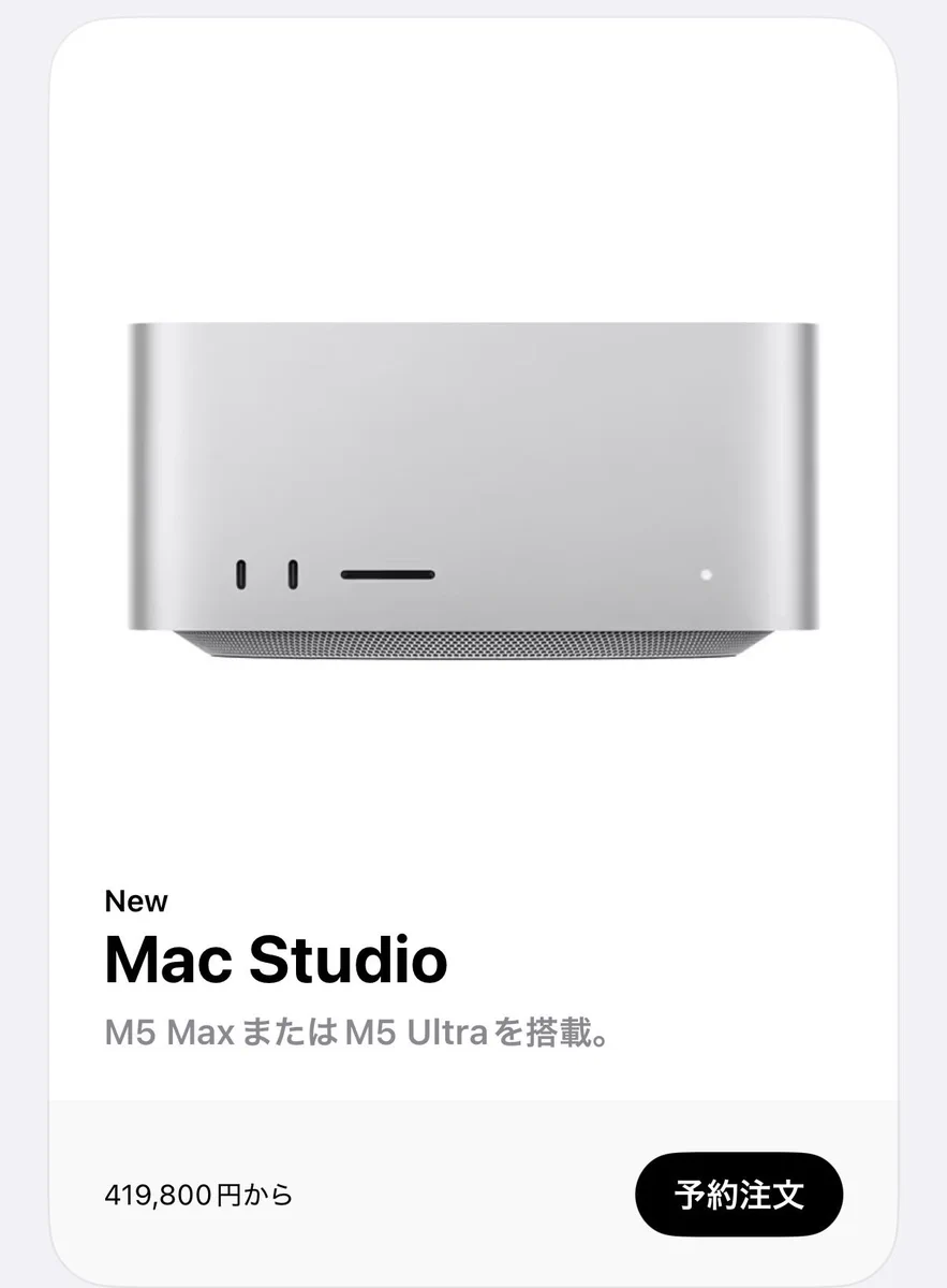 らけしで / Mizmic Studio on X: 