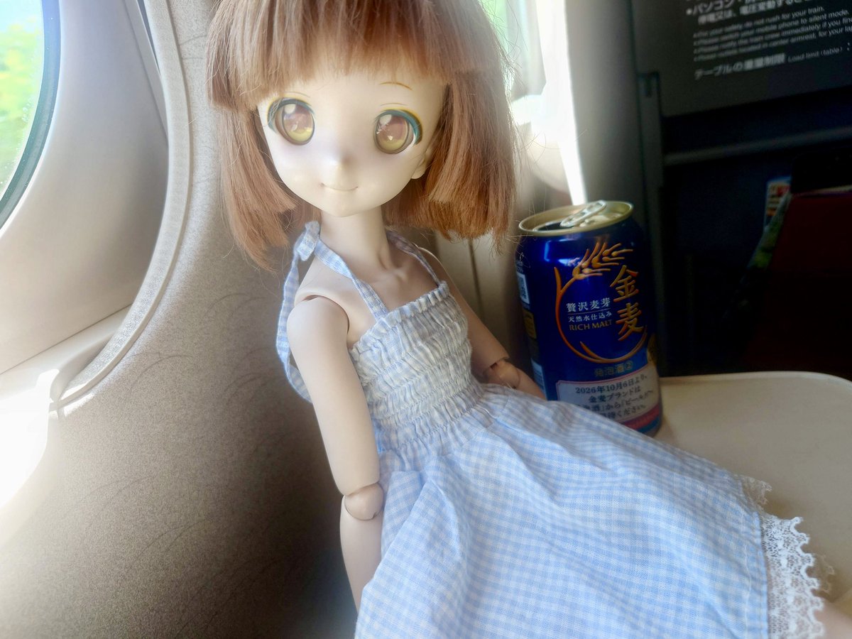 matoicchi's tweet photo. おはようございます。
夏に飲み会だと次の日汗だくになるのだけはなんとかしたい。
飲まなきゃいいとか言う意見は却下ですw
今は仕事ちょっと余裕あるし昼から帰ってやろうかと。
まあまっすぐ帰りませんがw
アルル「今日はボクも一緒に出勤してるから同伴出勤だね。」 https://t.co/BWBupEuDTJ