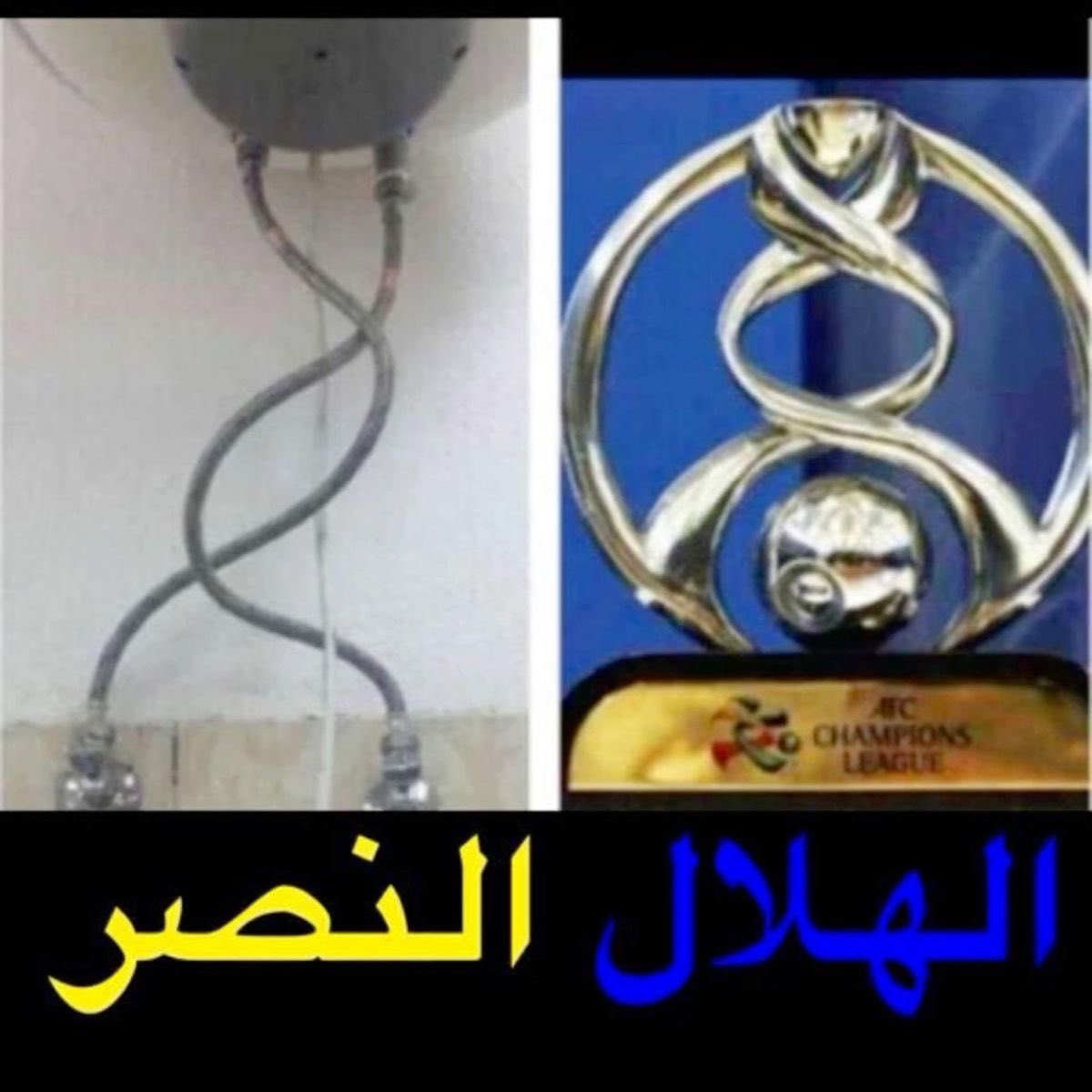 ss_nf1's tweet photo. @A_7A7A7A @AlNassrFC والله انه الاساسي باخاف منك مثلا ياوضيع الرياض يامهان https://t.co/sHSVE7RFVf