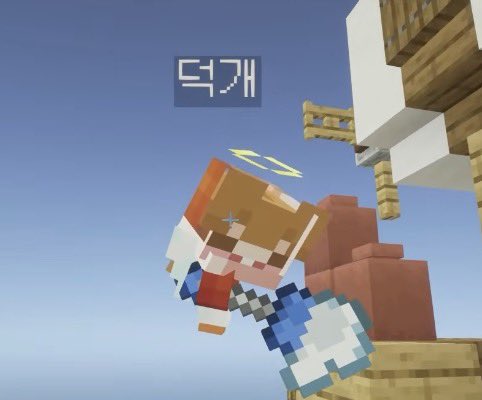 tsyepnt's tweet photo. 미니미 요정들 너무 귀여워서 복복해주고싶음ㅠㅠㅠㅠㅠㅠㅠ https://t.co/UxYL2eJay0