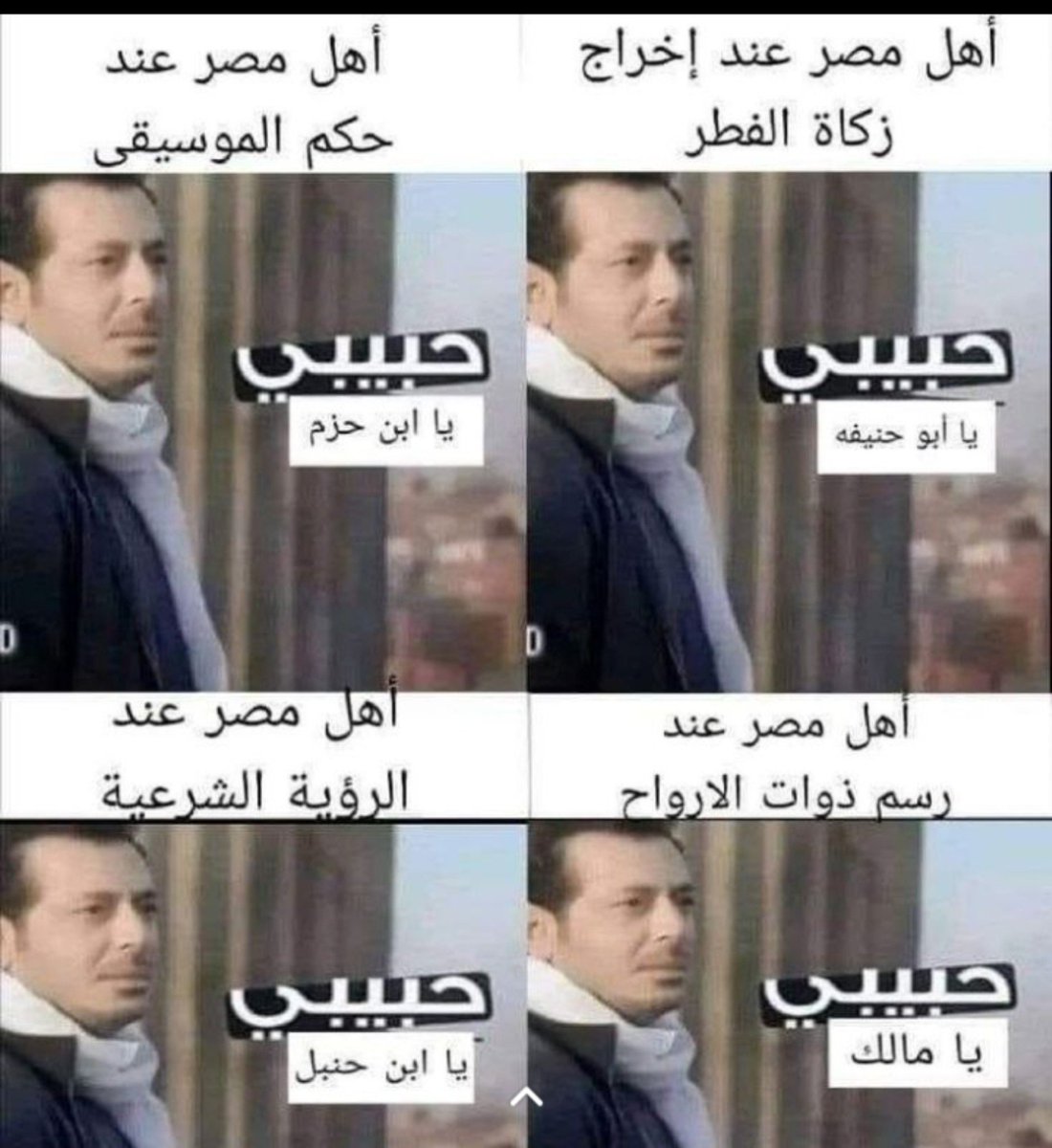 Rafaelloo_0's tweet photo. 😂😂😂😂 https://t.co/roujASslFN