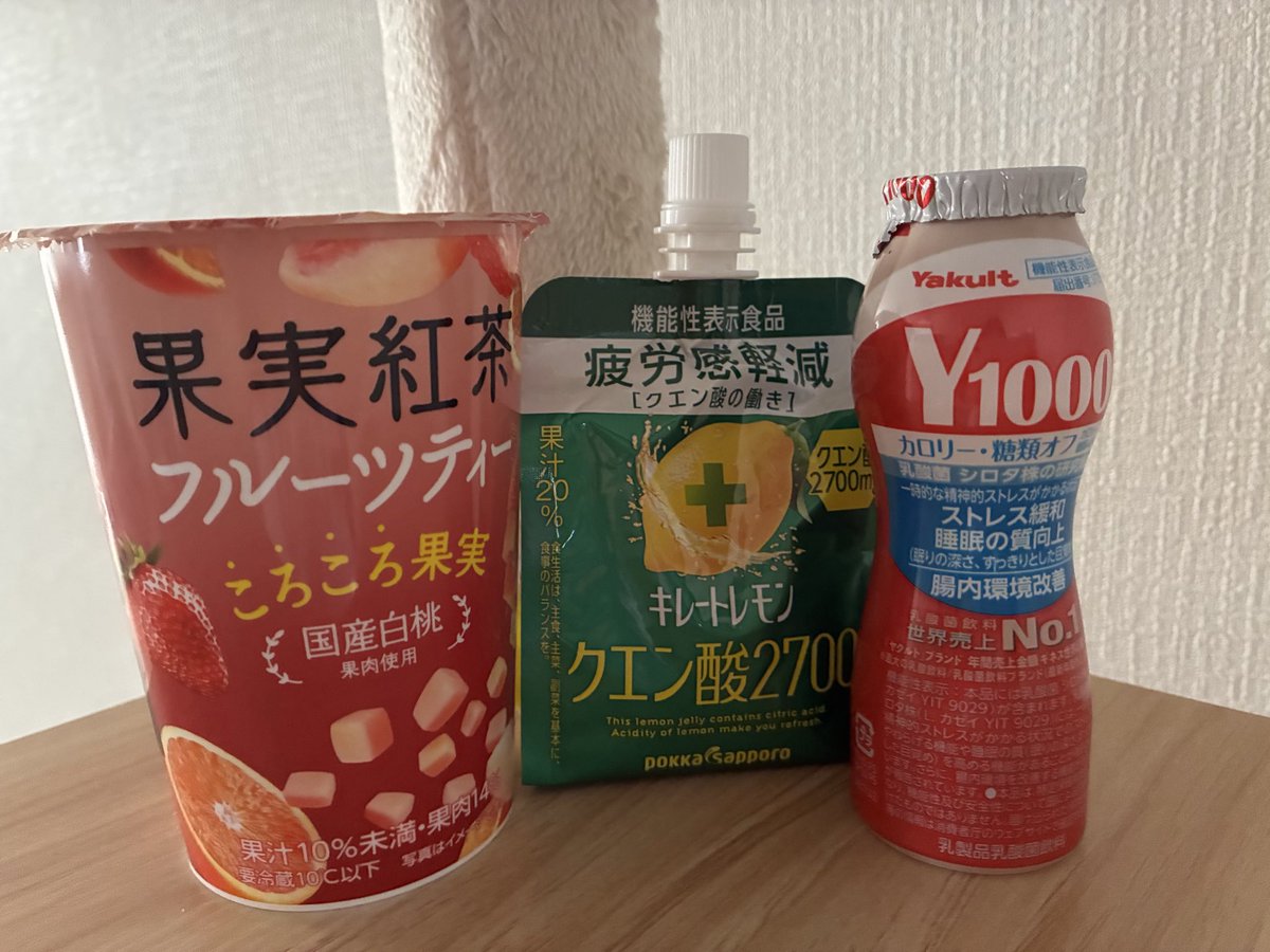 ripple_517_'s tweet photo. 9月の出勤表を出しました🌻
ご予約の参考にしていただけたら嬉しいです😊
よろしくお願いします✨

#熊本 #熊本オイルマッサージセラピスト個人 #出勤表 #ご予約受付中 https://t.co/uM7buZLGc3