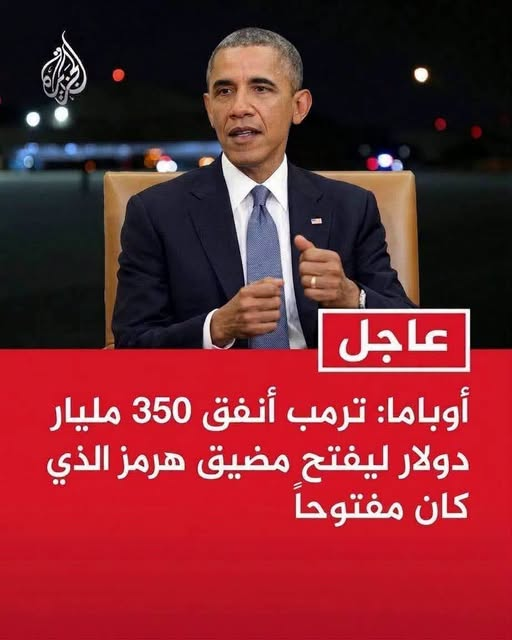 YSgZOmgLBLJHDsj's tweet photo. 😂😂😂😂😂😂😂
واحد متخلف تقول ايه بقى https://t.co/wm2mQNb4Fh