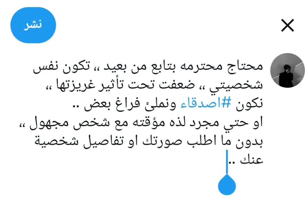 7c7xe's tweet photo. @SarahAl9205 https://t.co/aG63EkjUfK
