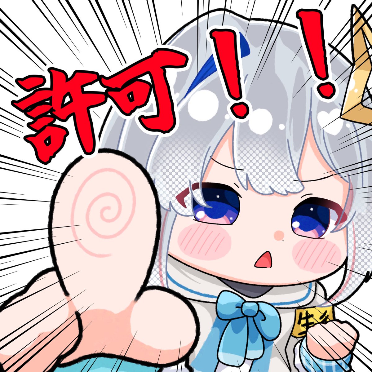 G6rZs_Ichigo's tweet photo. かなシコ許可！！！💫
 #かなたーと https://t.co/i30J6tAyQx