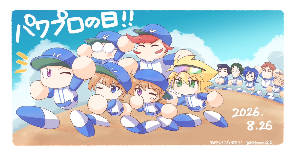Nidoneru210's tweet photo. パワプロの日おめでとうございます‼️
これからも楽しませてくださーい‼️
#パワプロの日 ➰⚾️ https://t.co/7kuxXpBZN3