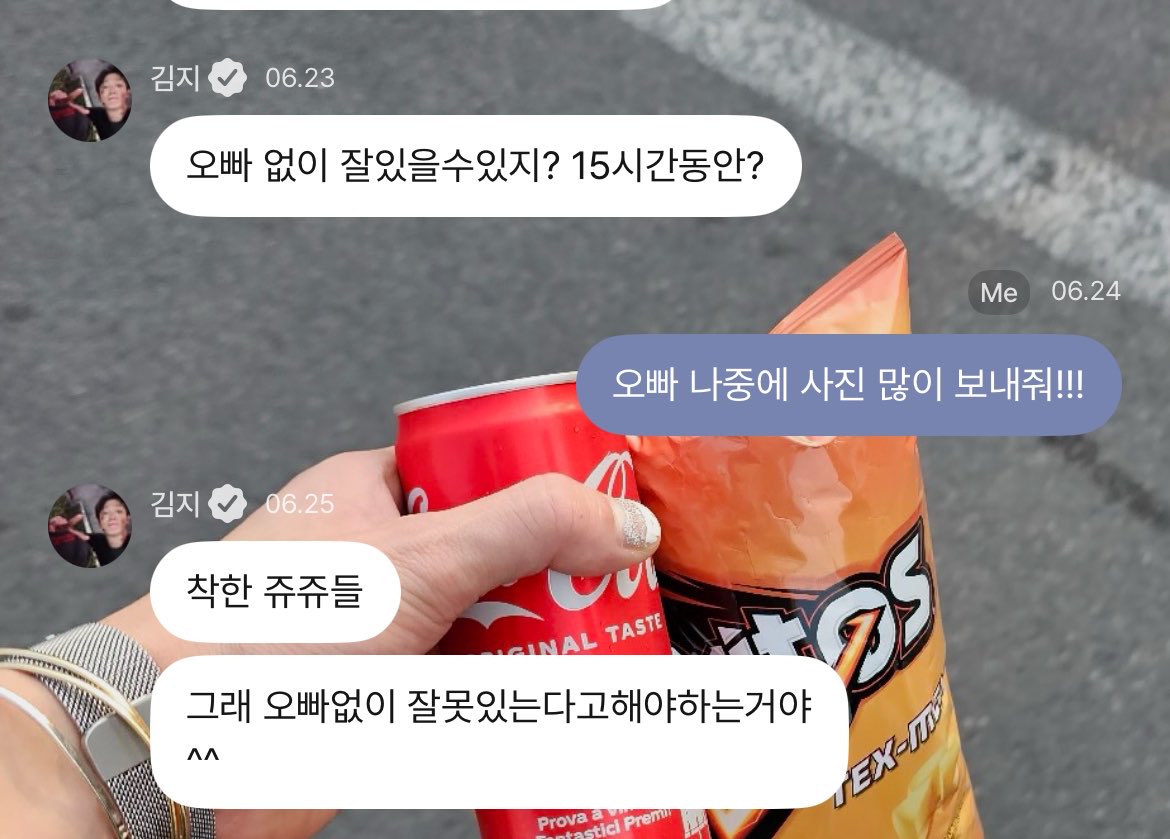trulybobbys's tweet photo. ikon otw mexico si bobby pagi2 yapping

“bisa kan baik-baik aja tanpa oppa? selama 15 jam ke depan?”
“pinter bgt jyujyudel”

wkwkwkwkwkk https://t.co/8VDnKDFuvS