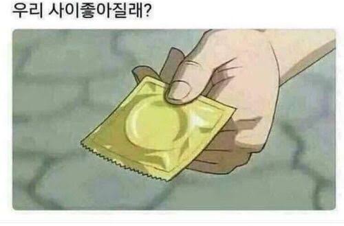 oamnpf38939's tweet photo. 남자한테만 좋은 거 알려주니까 내 글 읽으셈 ㄱㄱ

#인천 #고양 #진주 https://t.co/6Jot48WkD4