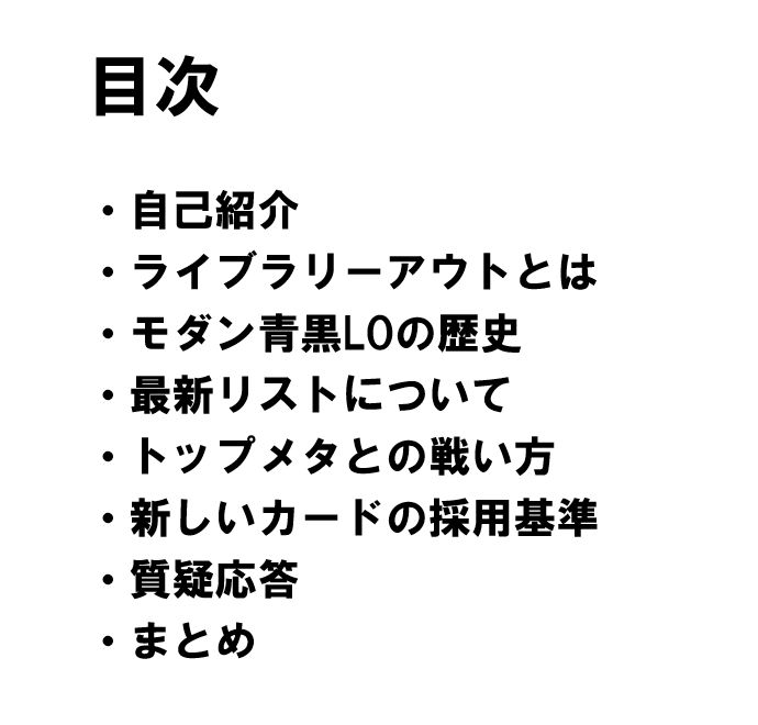 TibaltOfRedSub's tweet photo. 交流会前半の部（仮）
ダメだ。１時間で終わる気がしない。２時間か…？ https://t.co/xYiZl2YLQp