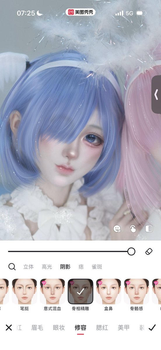 zzz828828's tweet photo. 笑死我了 https://t.co/jgdofXK2J7