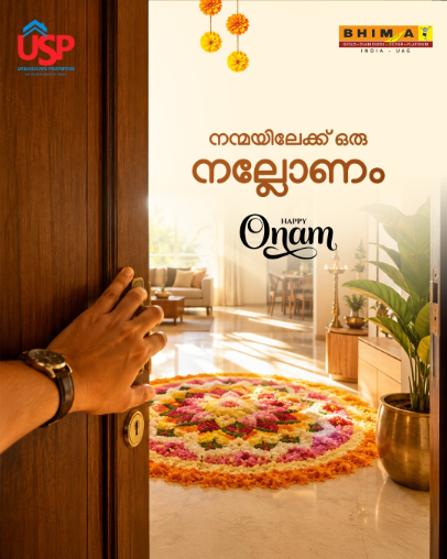 ubscape's tweet photo. Let's celebrate the architectural beauty of our heritage and the joy of togetherness.
 
#UrbanscapeProperties #HappyOnam #Onam2026 #Onashamsakal #CelebrateOnam #HomeForOnam #DreamHome #NewBeginnings https://t.co/r4rJW51GwF