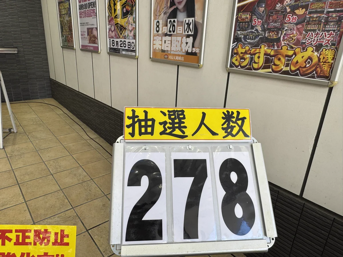 ゆーこと聞かん店長🦊👑 on X: 