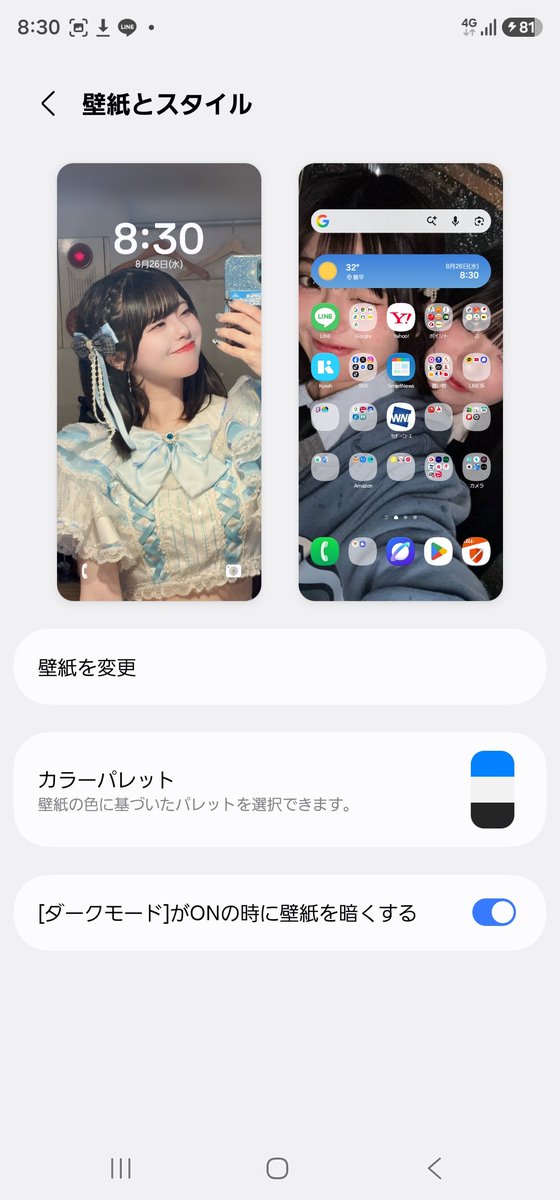 tyudaange's tweet photo. @euph__kanon これがこう‼️ꉂ🤣𐤔 https://t.co/xAd7HnEk0b