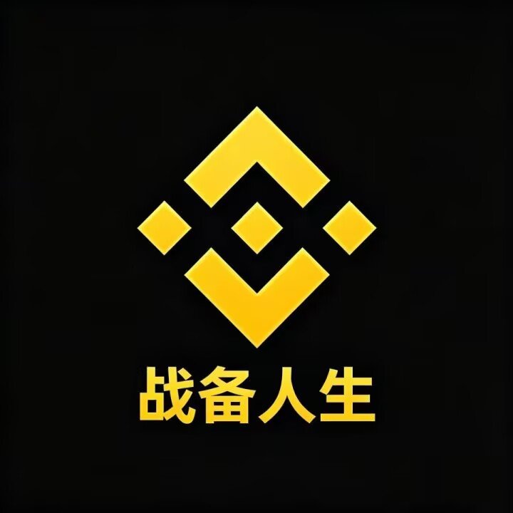 Chengmaolan's tweet photo. @webhogwatrs #战备人生也刚刚开始 https://t.co/Ob7Fh7Zeef