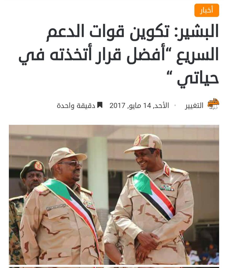 ahm323's tweet photo. @Baik86 وللتذكير تاني وثالث 😃😃 https://t.co/DH7nuEM4eg