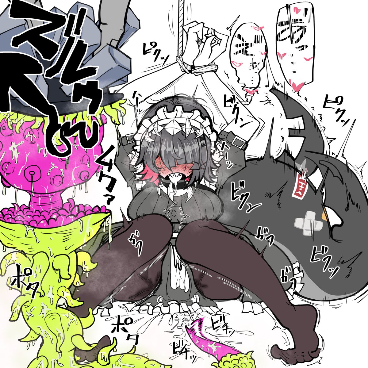 KingVoyage00's tweet photo. こういう絵を描いてるよってまとめ https://t.co/ZuVbfrYzpx