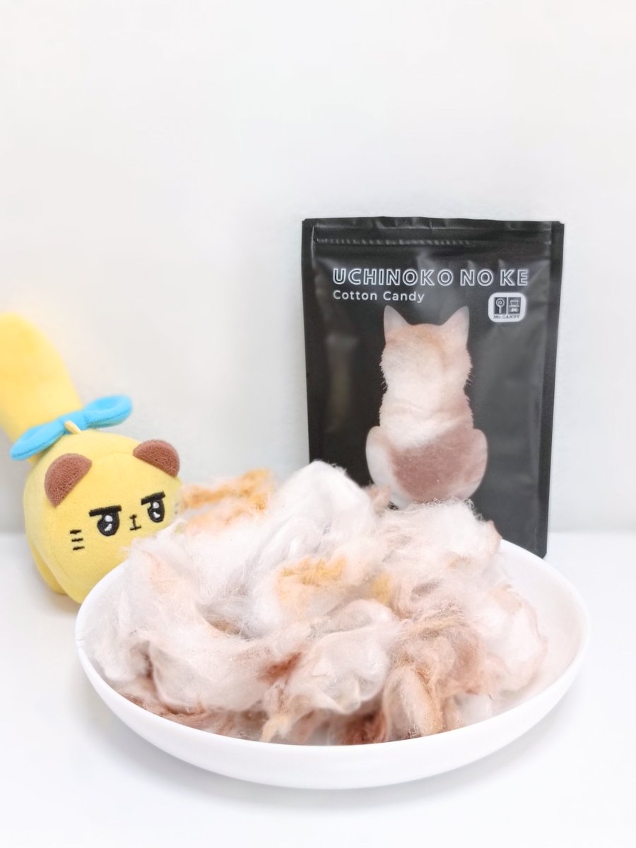 banyanadayo's tweet photo. 猫ちゃんの毛　ではなく　わたあめなのです
めちゃリアルなのです

☑Mr.CANDY　UCHINOKO NO KE(うちの子の毛)
ソルトカカオ&amp;キャラメル
☑ルピシア スウィートオレンジ #茶好連 https://t.co/GSsF6pW0sg