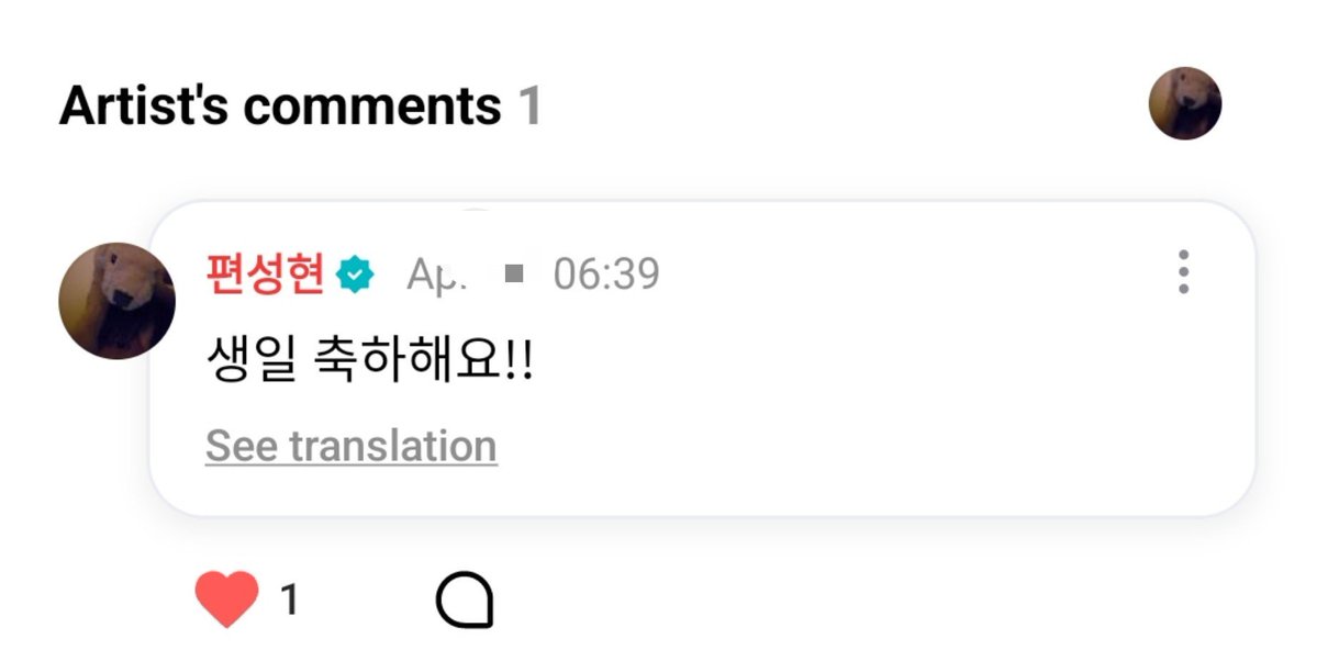 5662OK's tweet photo. Literally gonna missing him so much, farewell and take care i hope u well :( https://t.co/hmPBZOXIbD