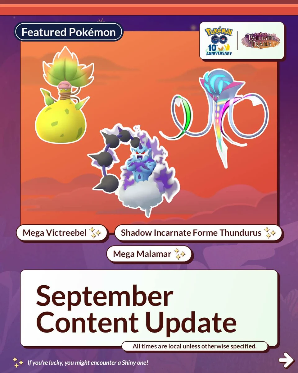 ポケモン go ポケマピ