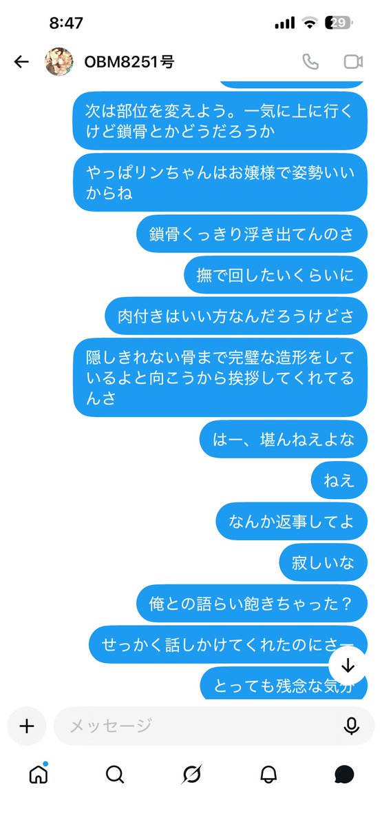 The_First_wlw_'s tweet photo. 俺悲しいよ https://t.co/R43Rg8vumq