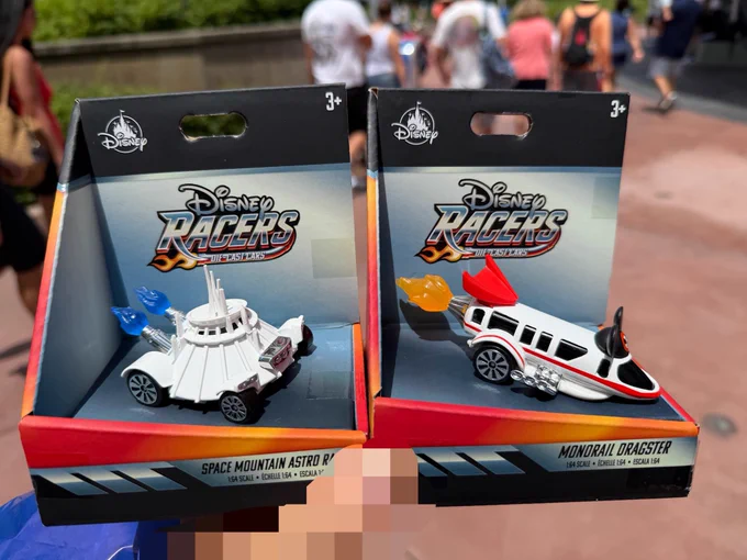 テストトラック WDWはエプコットで絶対 限定 ディズニー テスト