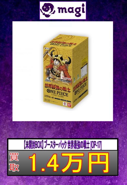 magi京都河原町店 on X: 