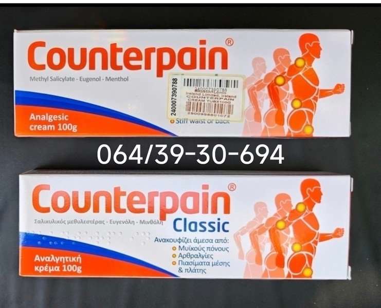 apetras2010's tweet photo. Counterpain Classic original Grčka Krema.
Originalna Grčka Krema protiv bolova! Jako je tražena u Srbiji zbog njenih jedinstvenih karakteristika i delovanja!
Deluje posle prvog mazanja 
#counterpain
#grcka
#krema
#bolova
064/39-30-694
2500 din

#svi https://t.co/dsA1dkglY7
