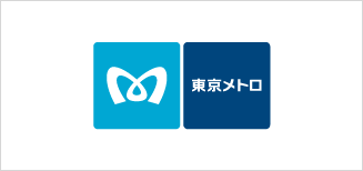 CL_PR_misaki's tweet photo. ⑤東京メトロ｜"電車を動かす"だけの会社ではありません。

東京の地下鉄9路線を運営する鉄道インフラ企業（2024年に上場）。

運輸事業を軸に、

・駅／沿線の不動産
・商業、流通
・まちづくり

など、駅を起点としたビジネスも展開しています。

毎日数百万人の移動を支える、社会インフラの担い手です。