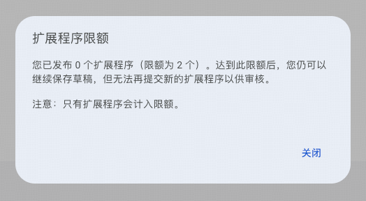 Github_Card tweet picture
