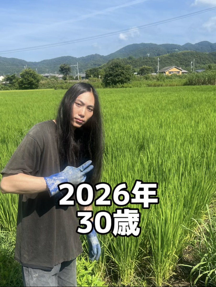 ujichagang's tweet photo. 昔から散髪屋さんが苦手で
気付けば7年…
いつのまにかこんなに伸びてしまいました https://t.co/zxHamoNPmm