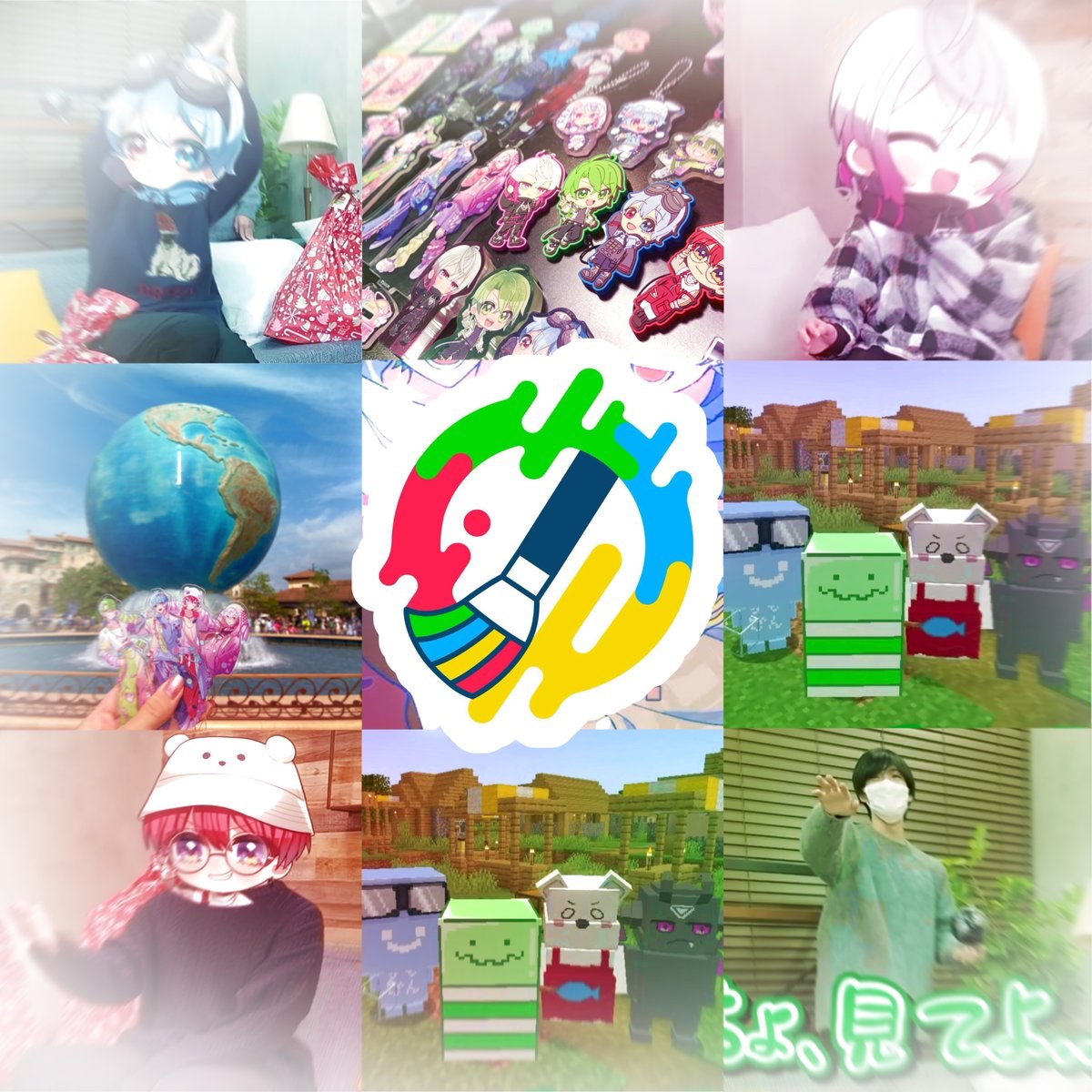 uwaabaa's tweet photo. 【人生初繋がり𝘁𝗮𝗴🏷𓂃𓈒𓏸︎︎︎︎】
超初心者の私に
一緒に推し活を楽しめるお友達ください𓂃𓈒 🙌

🎨💚彡中心の🎨ｻﾏ📦推しです♬.*ﾟ
ALTお時間あれば読んで頂けると嬉しいです✨️

♡にてお迎えさせて頂きます♪

#いんくらぶさんと繋がりたい
#いんく好きさんと繋がりたい https://t.co/ROQADWx1y8
