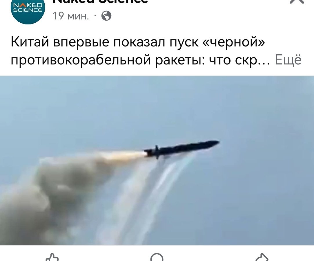 Malina38I's tweet photo. Так хорошо тут все понятно, кто остальные эти крутышки, которые тут переходом занимают , такое ощущение что их целый полк , вы хотите чтобы я рассказала всем кто я ? Это для вас будет проявление ? https://t.co/dSGEWCZztx