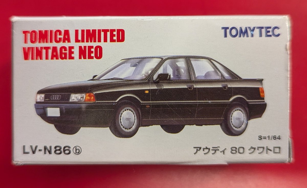 mdk_fko_shr's tweet photo. トミカの良いところ入荷しています！今から店頭にお出しします！
勿論絶賛買取強化中です！↓
https://t.co/LAWQgbWmog
#トミカ #シビリアン #トミカリミテッドヴィンテージ #アウディ #買取 #販売 https://t.co/4BsrevdEh0