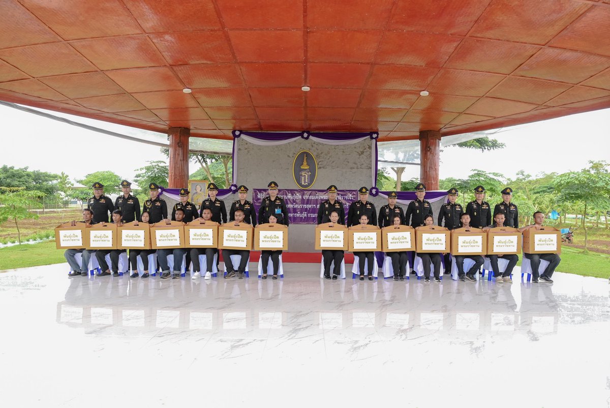 engineer_div's tweet photo. พล.ต. จิระเดช  ขจายแสง ผบ.พล.ช. ร่วมพิธีรับพระราชทานพันธุ์เป็ด โดยมี พลโท ธีรพล ศรีเกษม จก.กช. เป็นประธานในพิธีรับพระราชทานพันธุ์เป็ด จากสมเด็จพระกนิษฐาธิราชเจ้า กรมสมเด็จพระเทพรัตนราชสุดาฯ สยามบรมราชกุมารี ซึ่งพระราชทานให้กับ ราษฎรในพื้นที่ จำนวน 28 ราย https://t.co/Qy0KCb0gug