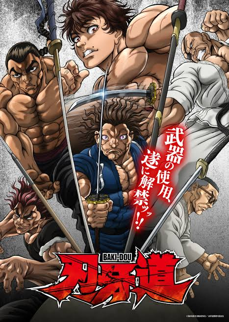 tomtom55good's tweet photo. アニメ『刃牙道』を見た

待ちに待った宮本武蔵編
こちらも気合いが入る

全話見終わって一言
武蔵にまた会いたい

#刃牙道 #バキアニメ #アニメ #ネットフリックス #ネトフリ #netflix #ネトフリアニメ https://t.co/mSvypMH0df