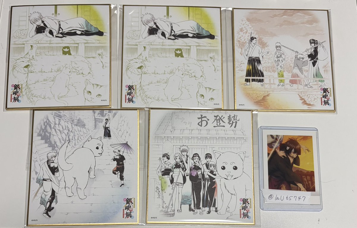 IaU65747's tweet photo. 【交換・譲渡】銀魂展 色紙コレクション

譲)画像1

求)画像2>880円/枚+送料

郵送のみ
譲渡の場合はPayPayのみ

お気軽にお声掛けください🍀 https://t.co/aBThMc3TIb
