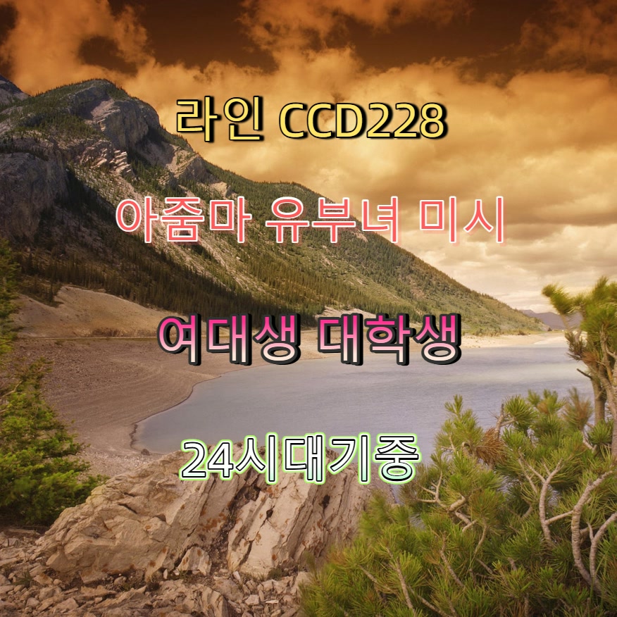 efecanuckan1's tweet photo. #완주 #ㄱㄷ #ㅈㄱ #완주ㅁㄴ #완주조건 🥴 https://t.co/7mXRAaZ9fU