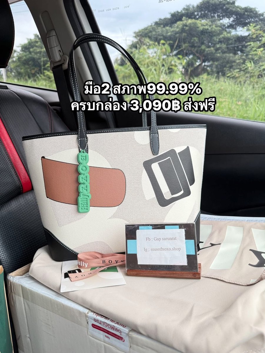 gugap24's tweet photo. มือ2 สภาพ99% ครบกล่อง 3,090฿ ส่งฟรี นัดรับอยุธยาได้ ปลายทาง+150 #ใบที่สองน้า

 #rallymovementส่งต่อ #rallymovementมือสอง #rallymovement #mergeofficialส่งต่อ #mergeofficialมือสอง https://t.co/zMxPbgYavg