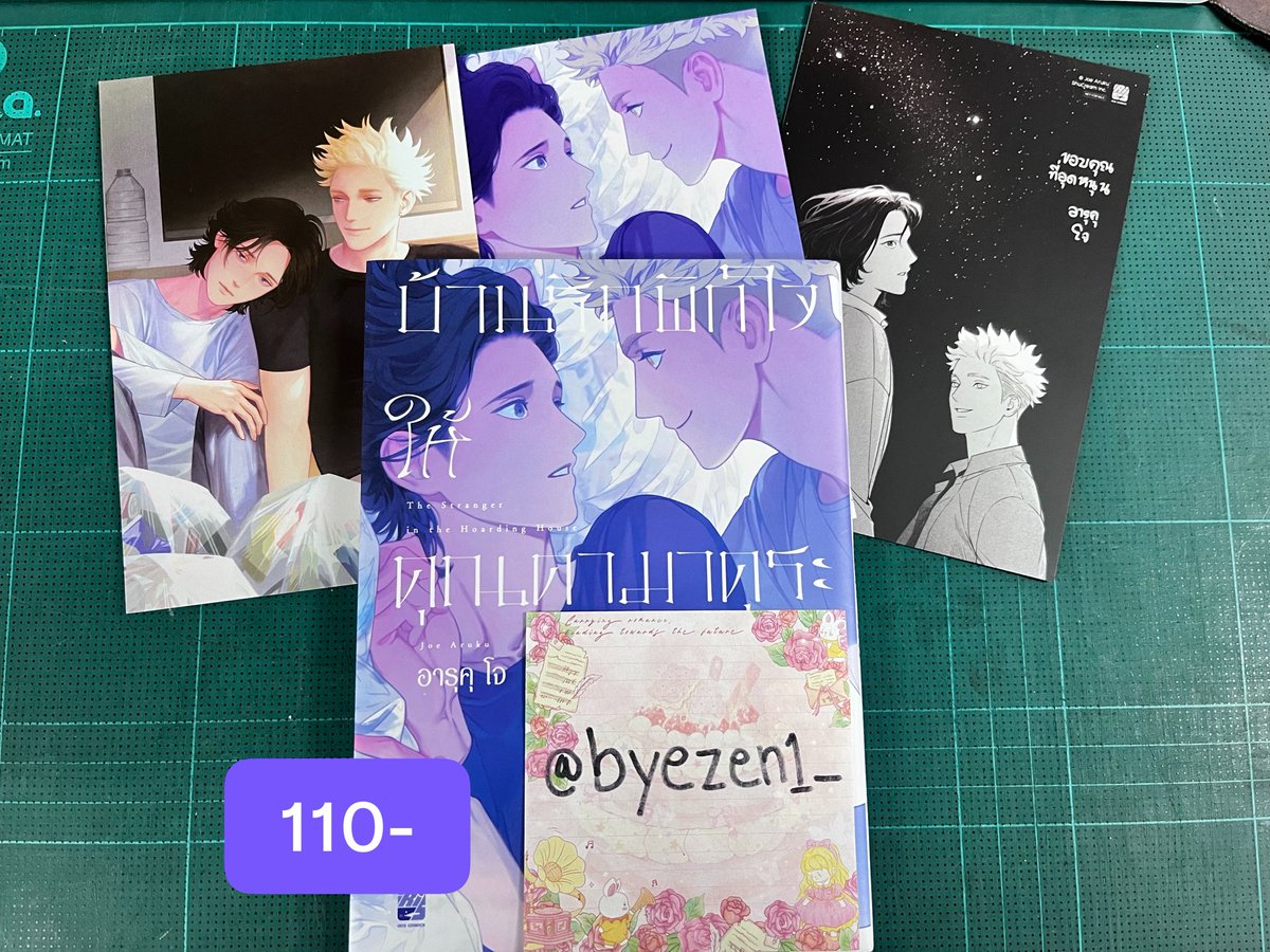 byezen1_'s tweet photo. ✨ ส่งต่อมังงะวาย มือสอง (อ่านครั้งเดียว)
- ราคารวมส่งตามรูปค่ะ 💵
- รูปในเมนชันหรือทักมาสอบถาม/ขอดูรูปเพิ่มเติมได้ค่ะ 🙏🏼🙇🏻‍♀️🥳

#ตลาดนัดมังงะ #ตลาดนัดBL #มังงะวาย #มังงะBL #ตลาดนัดมังงะมือสอง #ตลาดนัดมังงะว��ย #มังงะวายมือสอง #ส่งต่อมังงะวาย https://t.co/4GwTqfWr7i