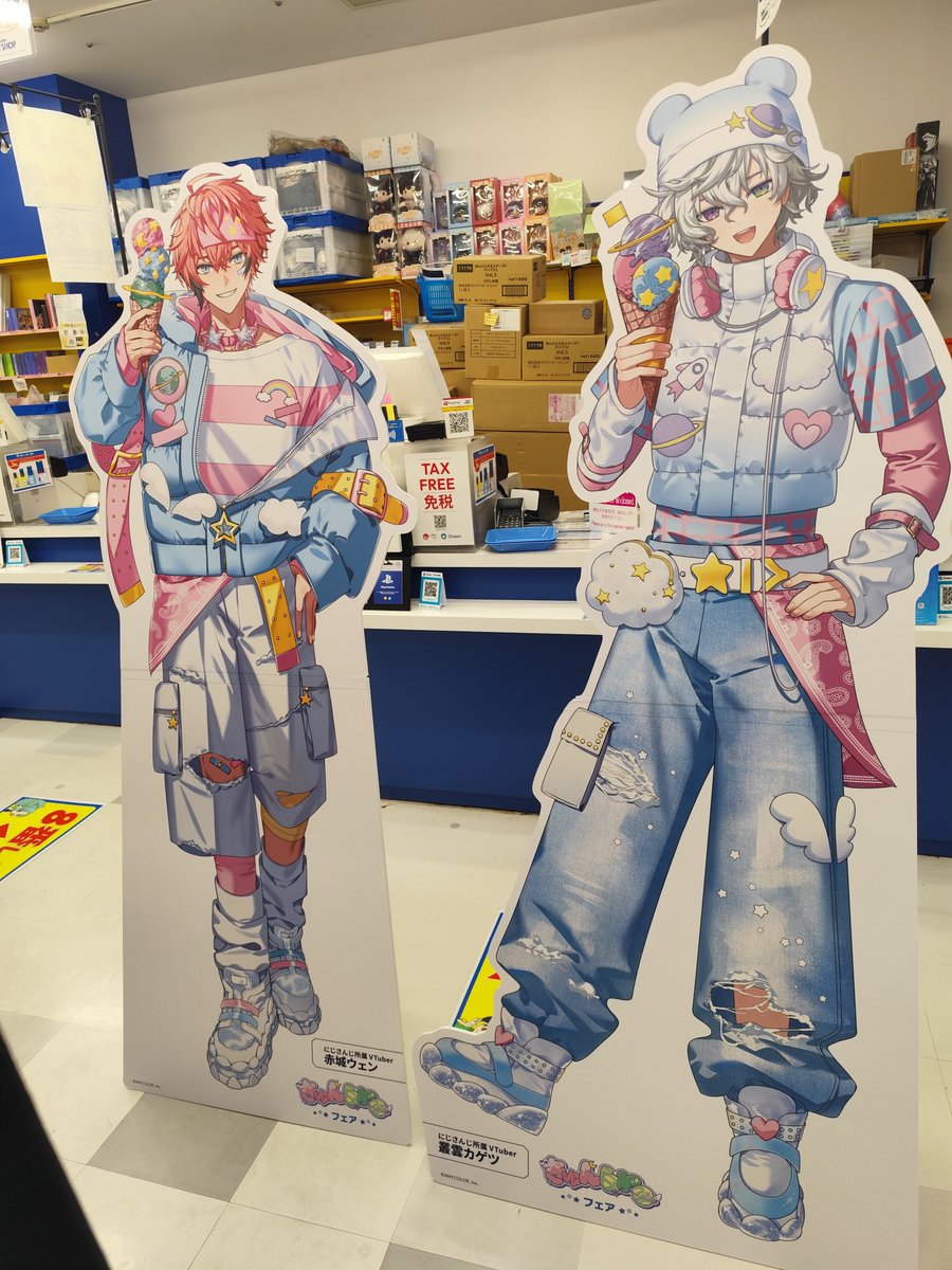STAR_2wink_305's tweet photo. つづきとツーショ https://t.co/hSEoADBAKR