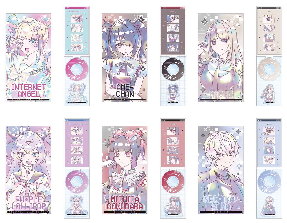 needygirl_goods's tweet photo. アニメイトオンラインで予約開始！

アニメ「NEEDY GIRL OVERDOSE」 Ani-Art KAWAII label 8cmシングルCD風アクリルスタンド

2026/11/19 発売

https://t.co/JhfmBLcqwH https://t.co/5NiSahH4LV