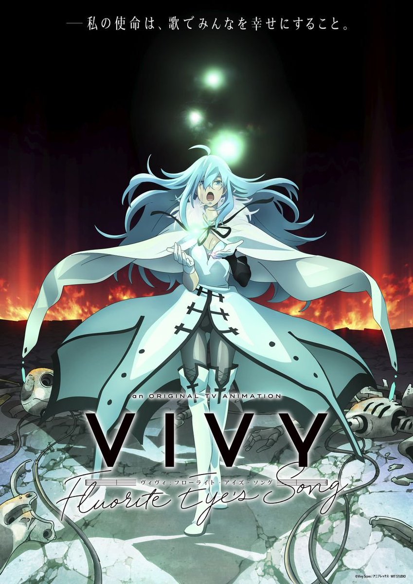 RblxVaun's tweet photo. @KittyCatFaggot1 If you want a good anime recommendation I'll recommend vivy flourite eyes song it has a female Mc, no fan service or anything wierd from what I remember, even thought it's from the same author as Re:zero, very underrated anime 8.5/10 imo https://t.co/PZga4CTWG1
