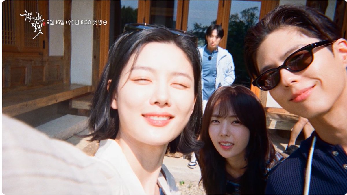 akifa24's tweet photo. my beloved kim youjung with park bogum and chae soobin and at the back jinyoung b1a4 !!! 
IM SO HAPPY TO SEE A GLIMPSE OF LITM FAM 🥰❤️❤️‍🔥 https://t.co/4MoGlXIiY7