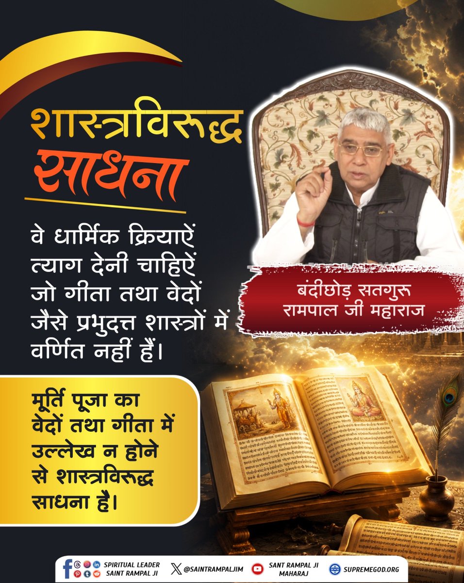 manvendraRBL's tweet photo. #GodMorningWednesday https://t.co/jZqzrfAT0J