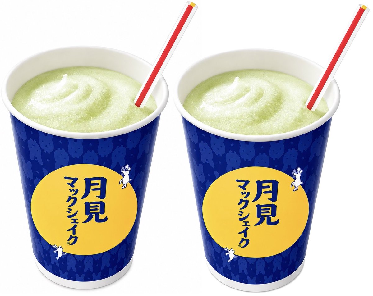 sweetroad5's tweet photo. ９月２日(水)よりマクドナルドから、長野県産のシャインマスカット果汁を使用したフルーティな秋限定のマックシェイク「月見 マックシェイク®  長野県産シャインマスカット」が復活発売されます✨
https://t.co/eFQxrcocN7 https://t.co/WpRYIUAJTz