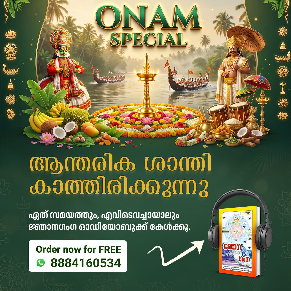 RahulChouh15079's tweet photo. Onam is about abundance. True abundance is wisdom. Sharing free Gyan Ganga Book and Audio Book. https://t.co/CMDdlfEvgt