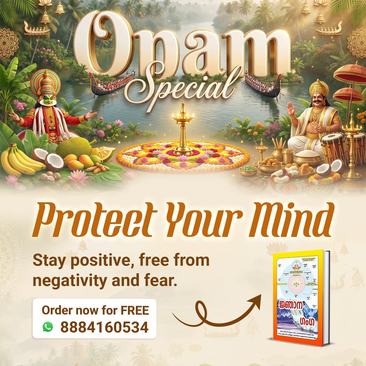 Neetasahu0's tweet photo. #OnamSpecial26
Pookalam brings colours to Onam, wisdom brings colours to life. Sharing the free Gyan Ganga Book.

Gift Of Onam https://t.co/nv2Fa7gE1J